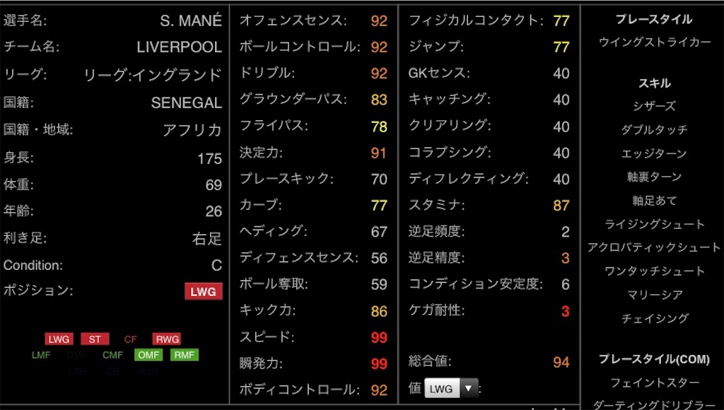 f:id:yuto18m:20190530194747j:image f:id:yuto18m:20190530194747j:image
