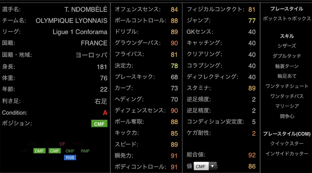 f:id:yuto18m:20190530194854j:image f:id:yuto18m:20190530194854j:image