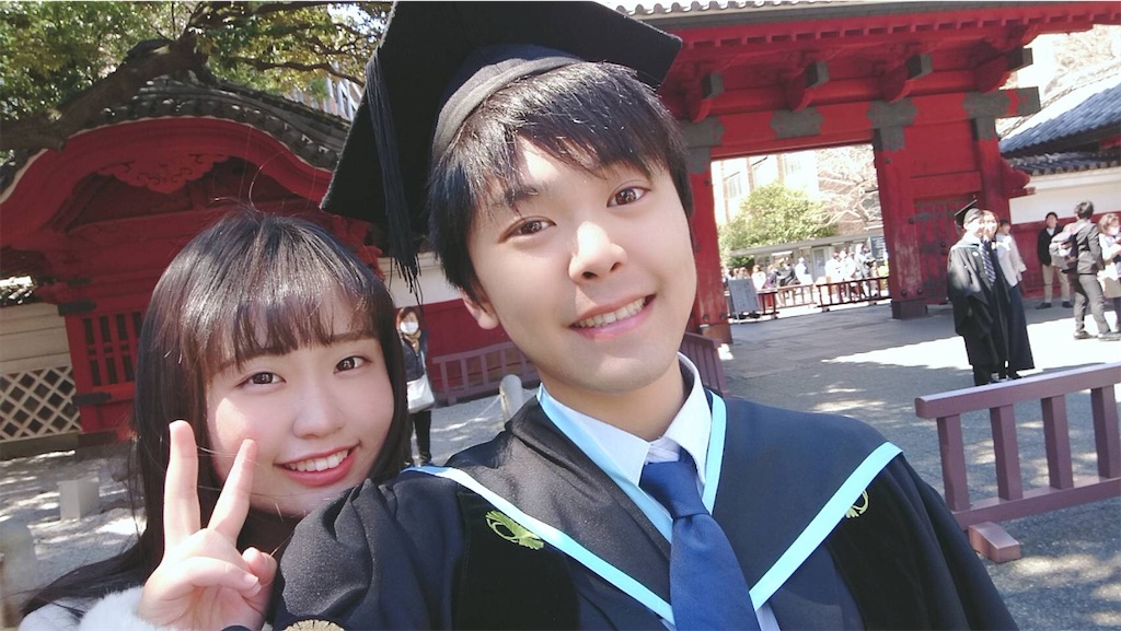 f:id:yuto_actuary:20200324210028j:image f:id:yuto_actuary:20200324210028j:image