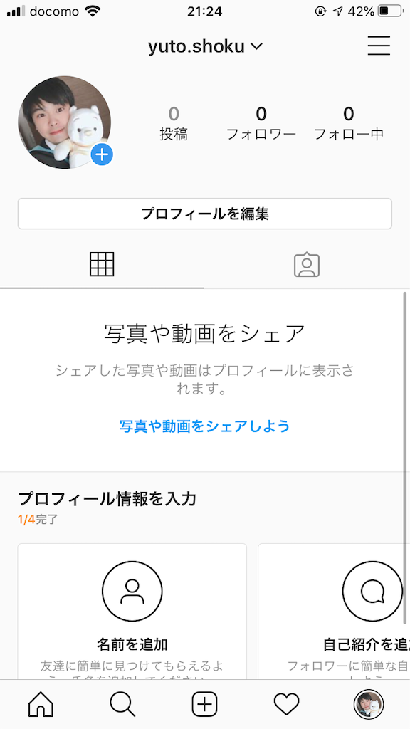 f:id:yuto_actuary:20200325212459p:image f:id:yuto_actuary:20200325212459p:image