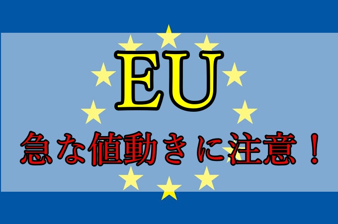 f:id:yuto_trader:20200620170654j:plain f:id:yuto_trader:20200620170654j:plain