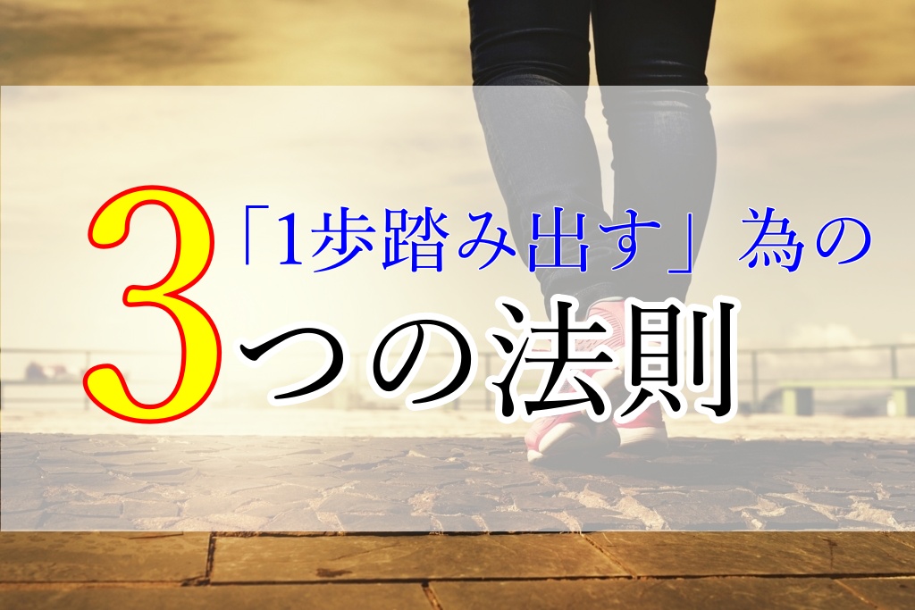 f:id:yuto_trader:20200624000517j:plain f:id:yuto_trader:20200624000517j:plain