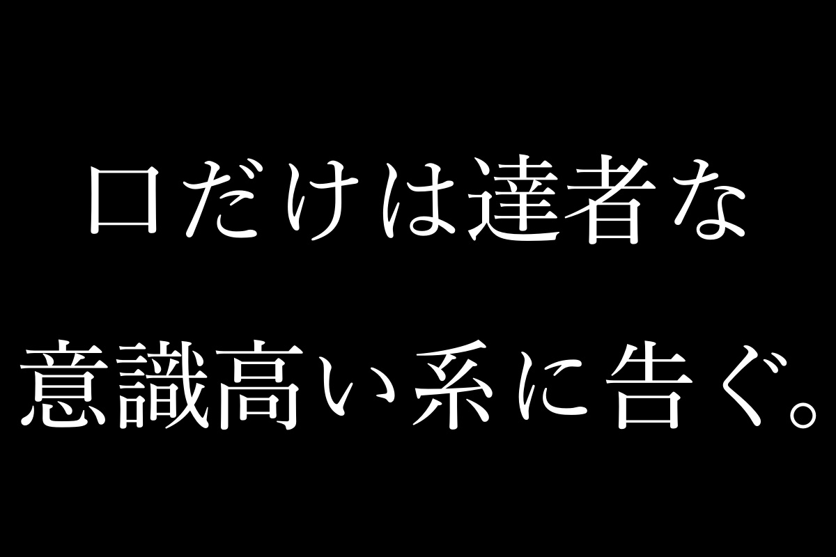 f:id:yuto_trader:20200624001245j:plain f:id:yuto_trader:20200624001245j:plain