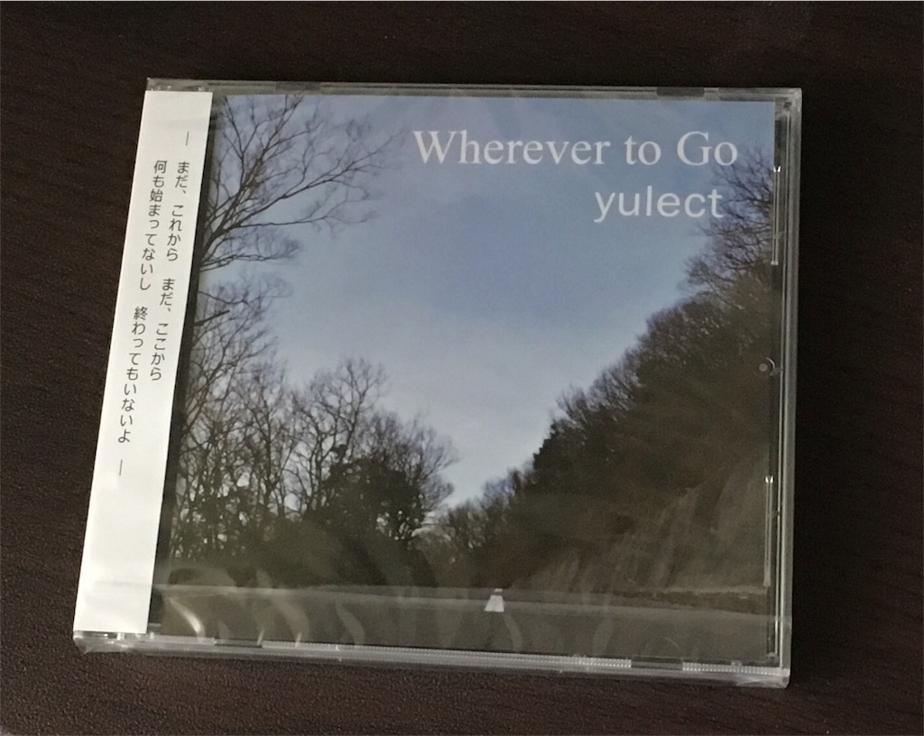 f:id:yuto_yulect:20180417230824j:image f:id:yuto_yulect:20180417230824j:image