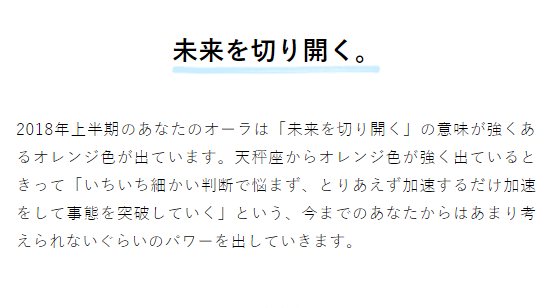 f:id:yutochiba:20180312083214p:plain f:id:yutochiba:20180312083214p:plain