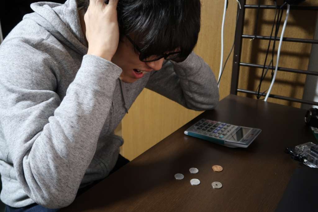 f:id:yutochiba:20180317041215j:plain f:id:yutochiba:20180317041215j:plain