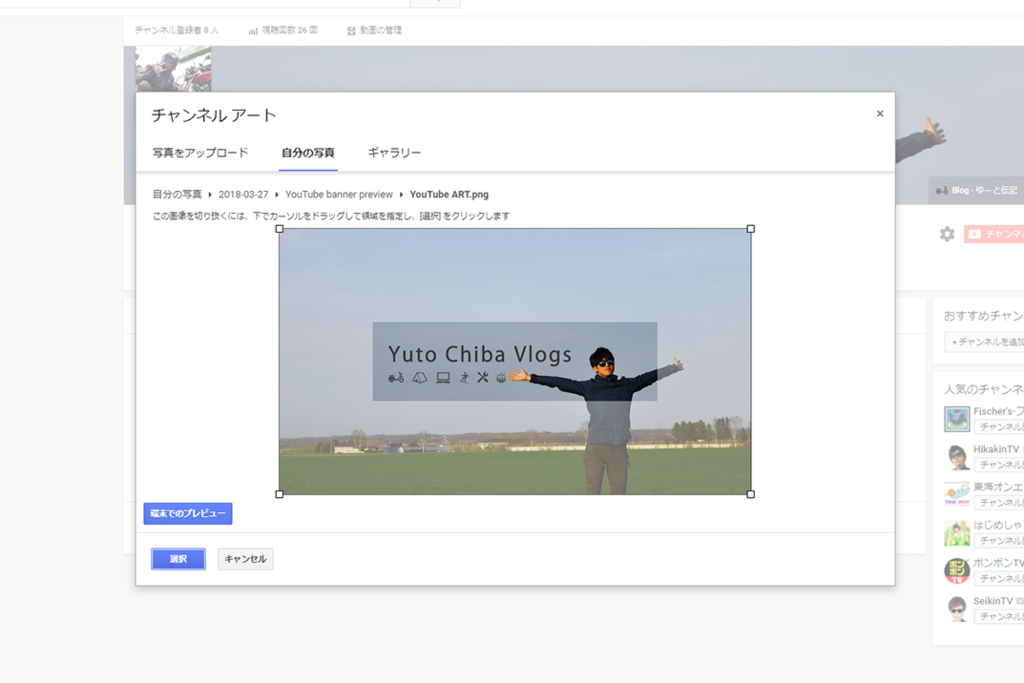 f:id:yutochiba:20180328233631p:plain f:id:yutochiba:20180328233631p:plain