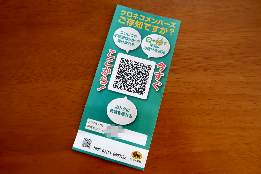 f:id:yutochiba:20180330151104p:plain f:id:yutochiba:20180330151104p:plain