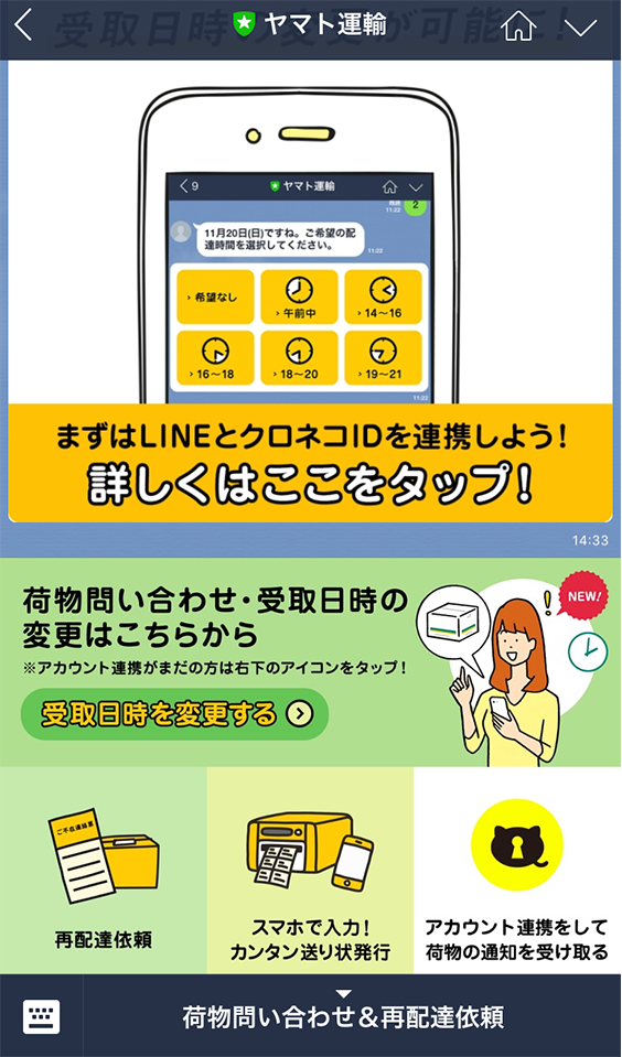 f:id:yutochiba:20180330154604p:plain f:id:yutochiba:20180330154604p:plain