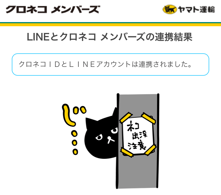 f:id:yutochiba:20180330154732p:plain f:id:yutochiba:20180330154732p:plain