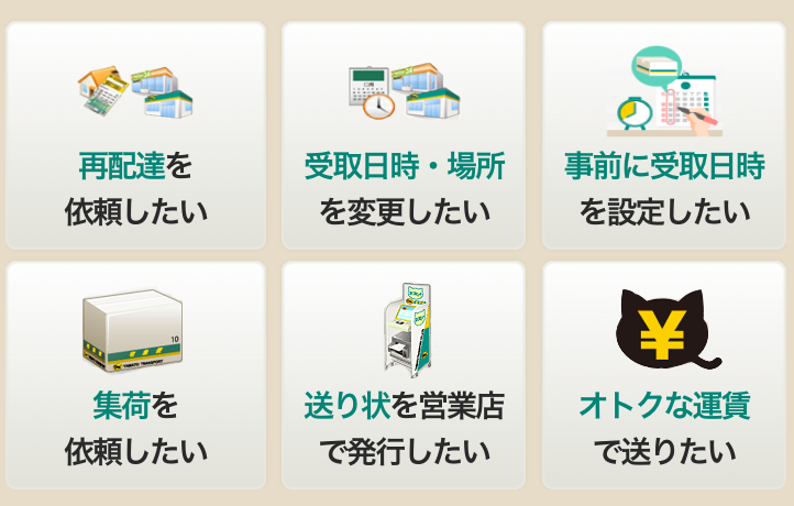 f:id:yutochiba:20180330154922p:plain f:id:yutochiba:20180330154922p:plain