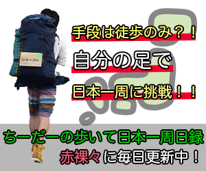 f:id:yutochiba:20180406231930p:plain f:id:yutochiba:20180406231930p:plain