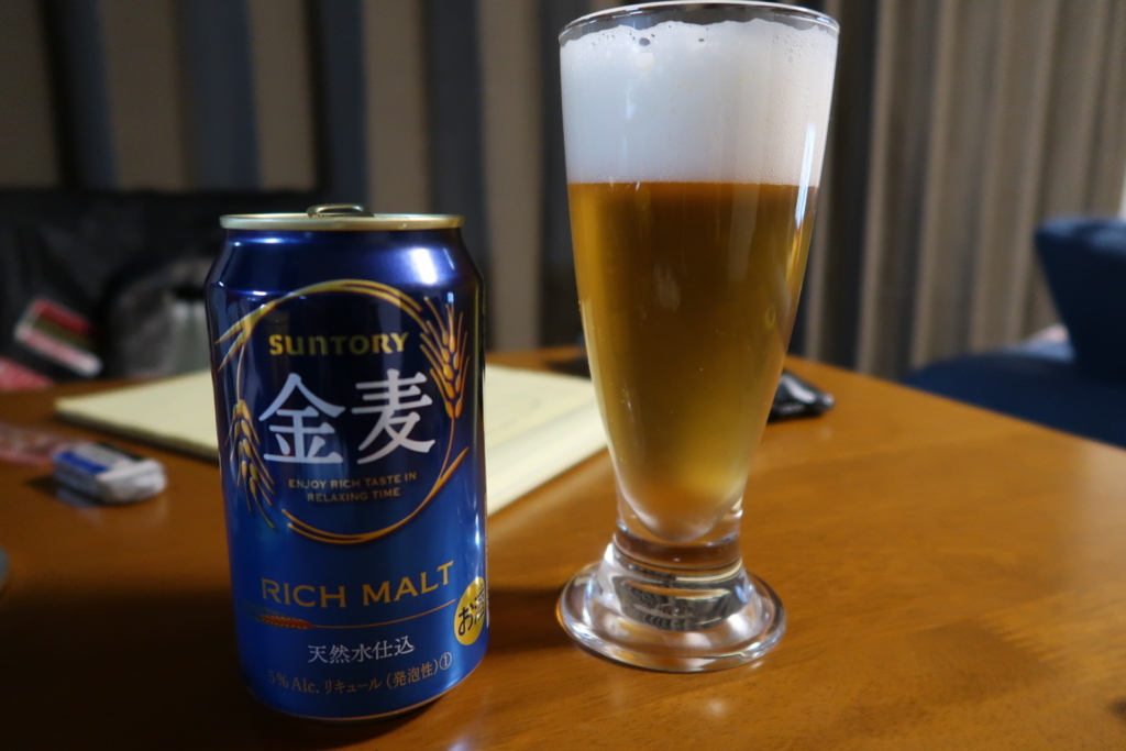 f:id:yutochiba:20180412065810j:plain f:id:yutochiba:20180412065810j:plain