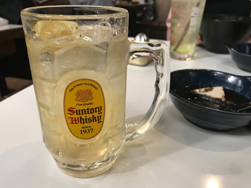 f:id:yutochiba:20180414232252j:plain f:id:yutochiba:20180414232252j:plain