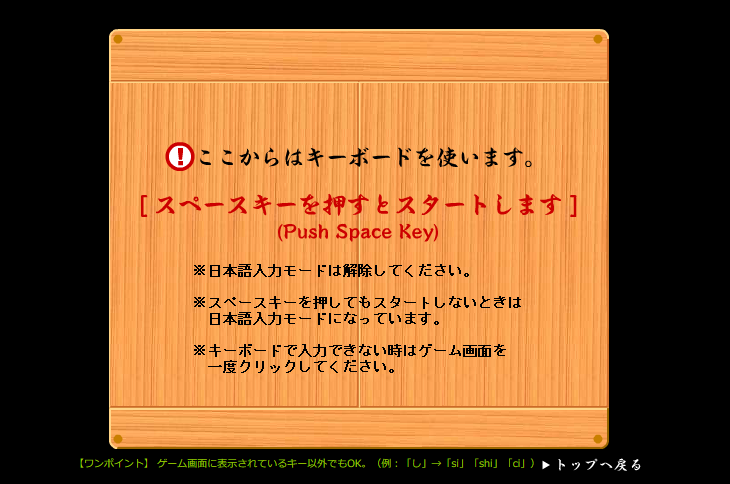 f:id:yutochiba:20180415233613p:plain f:id:yutochiba:20180415233613p:plain