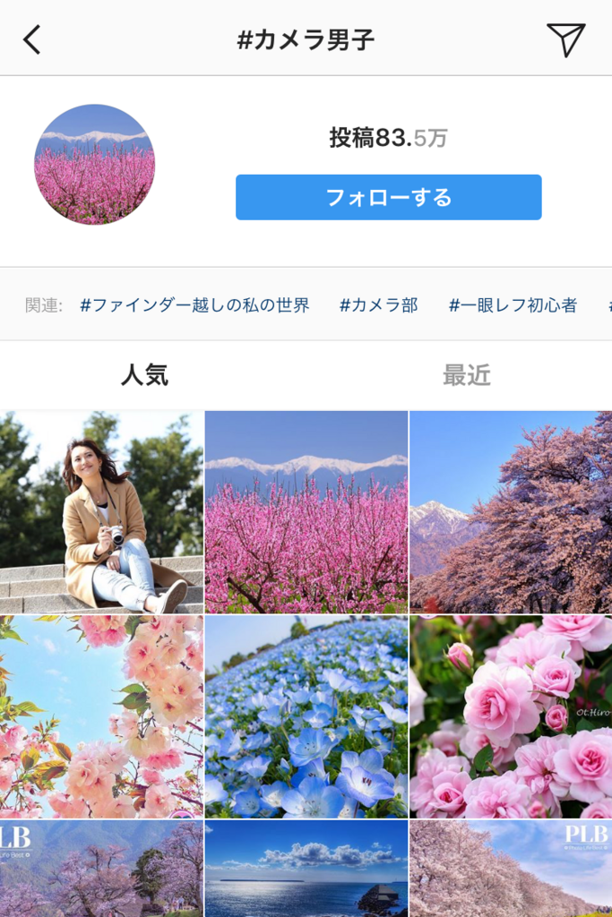 f:id:yutochiba:20180416170457p:plain f:id:yutochiba:20180416170457p:plain