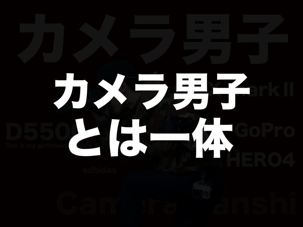 f:id:yutochiba:20180416170952p:plain f:id:yutochiba:20180416170952p:plain
