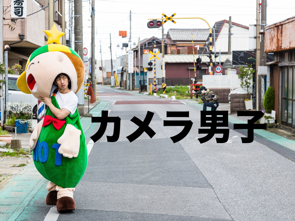 f:id:yutochiba:20180416180522j:plain f:id:yutochiba:20180416180522j:plain