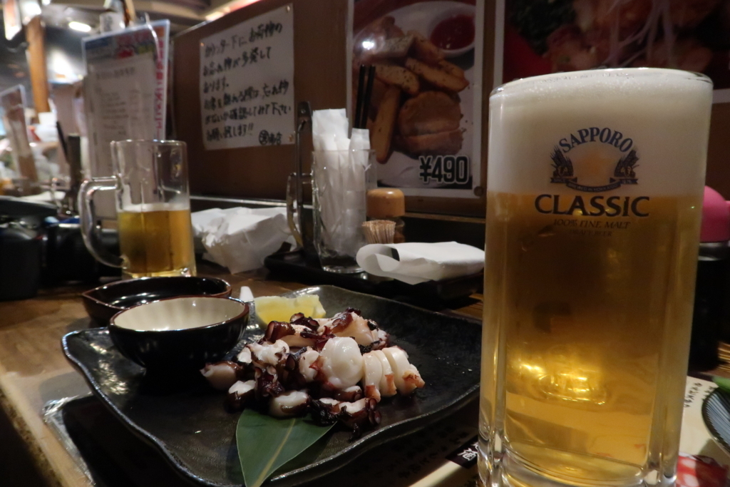 f:id:yutochiba:20180422093505j:plain f:id:yutochiba:20180422093505j:plain