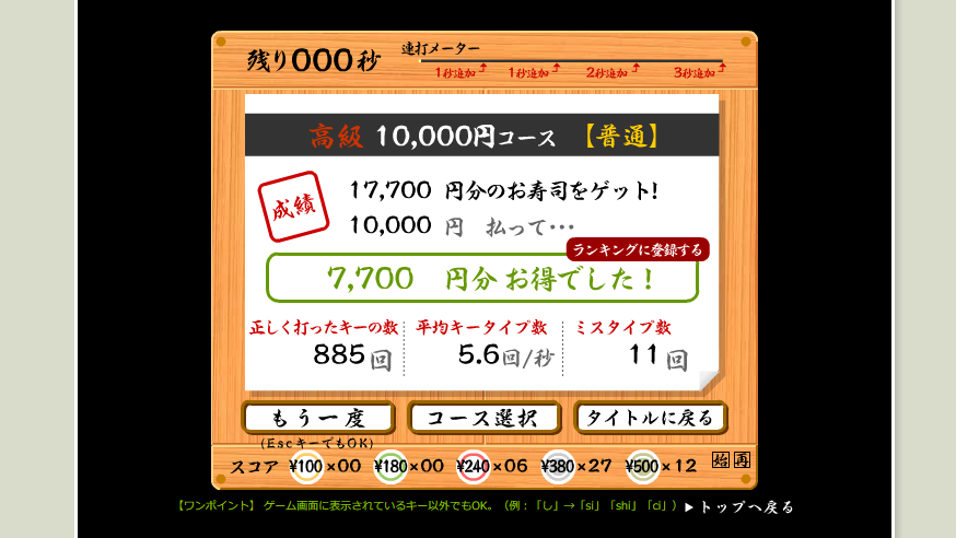 f:id:yutochiba:20180425011911p:plain f:id:yutochiba:20180425011911p:plain