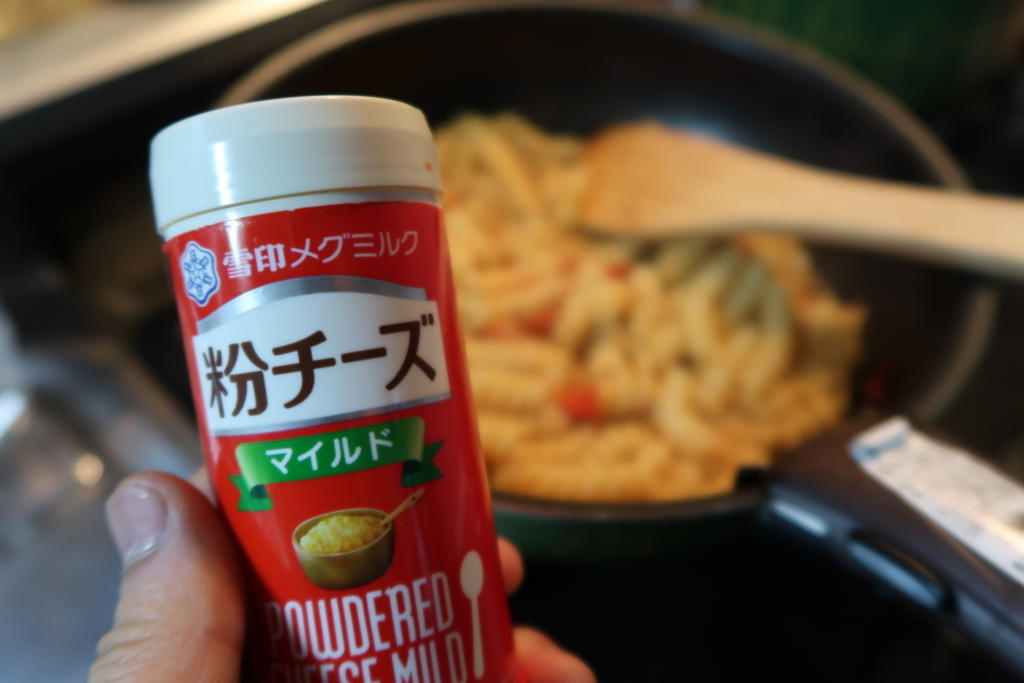 f:id:yutochiba:20180426154636j:plain f:id:yutochiba:20180426154636j:plain