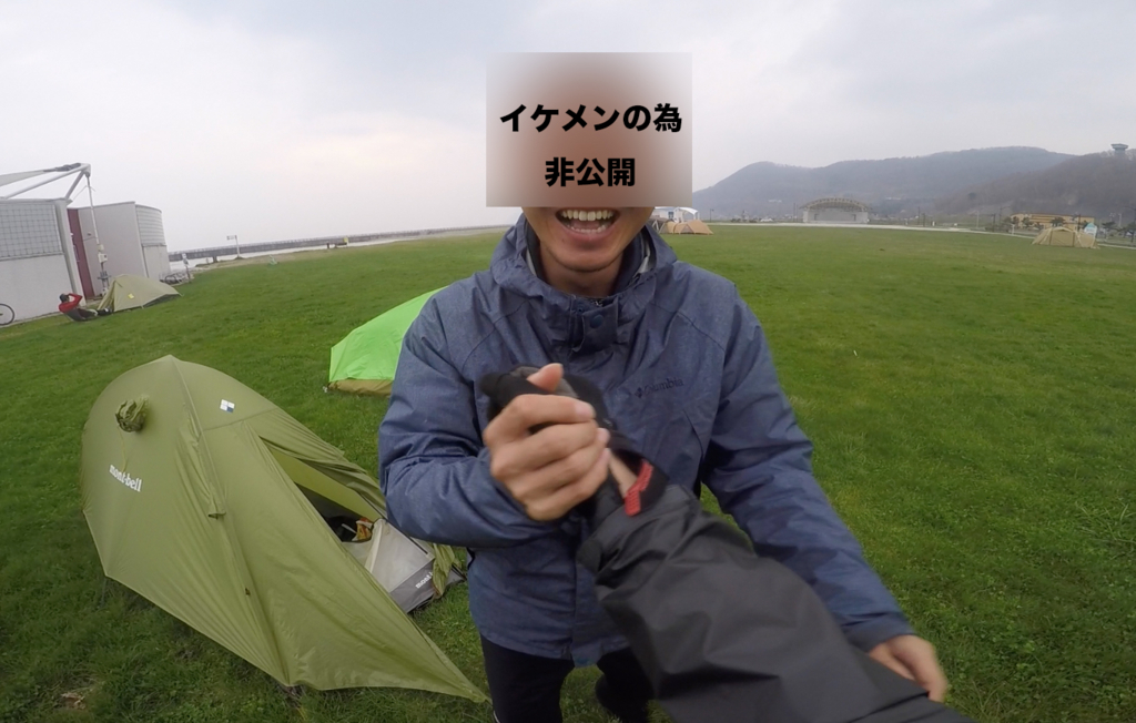f:id:yutochiba:20180430225229j:plain f:id:yutochiba:20180430225229j:plain