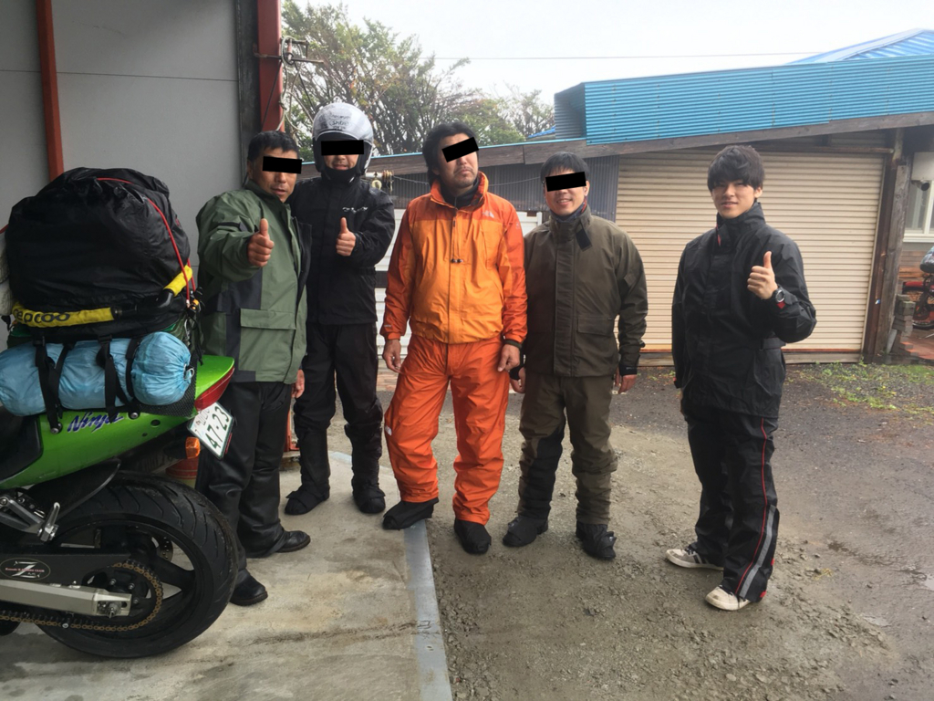 f:id:yutochiba:20180503232701j:plain f:id:yutochiba:20180503232701j:plain