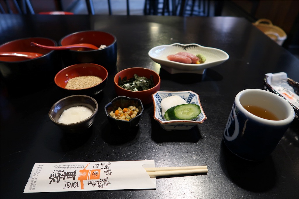 f:id:yutochiba:20180505211700j:image f:id:yutochiba:20180505211700j:image