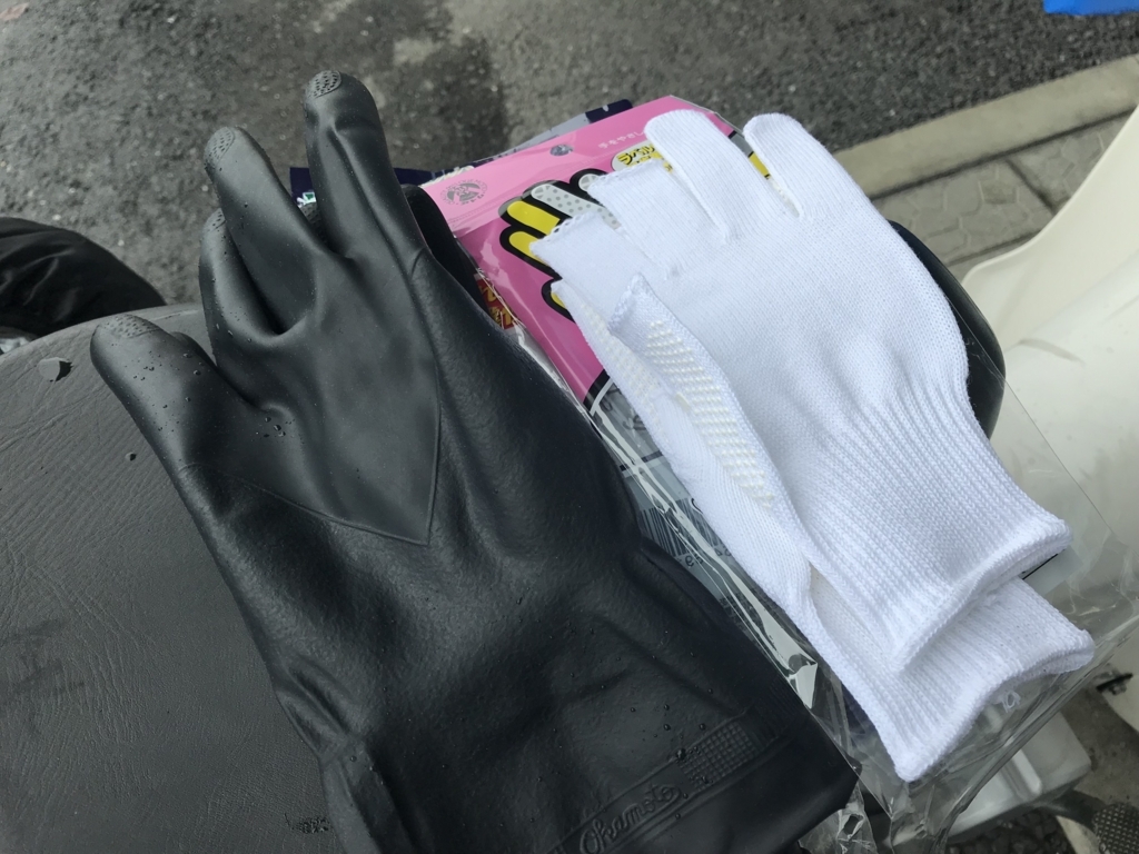 f:id:yutochiba:20180508072704j:plain f:id:yutochiba:20180508072704j:plain