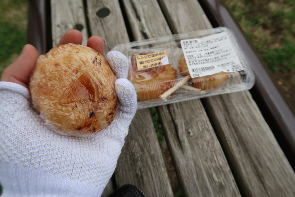 f:id:yutochiba:20180509122259j:plain f:id:yutochiba:20180509122259j:plain