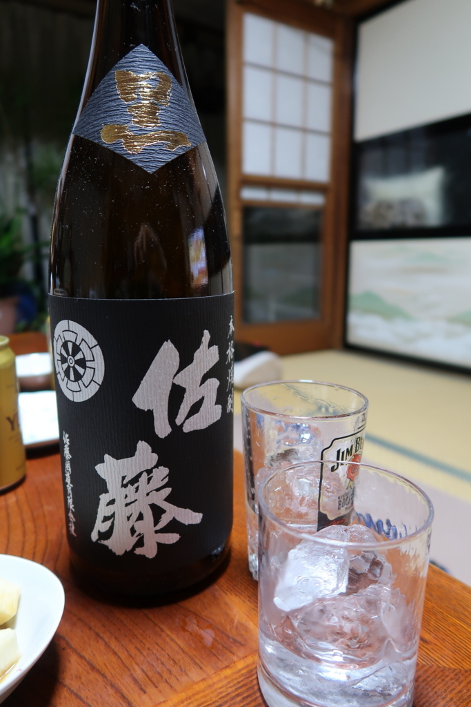 f:id:yutochiba:20180509160855j:plain f:id:yutochiba:20180509160855j:plain