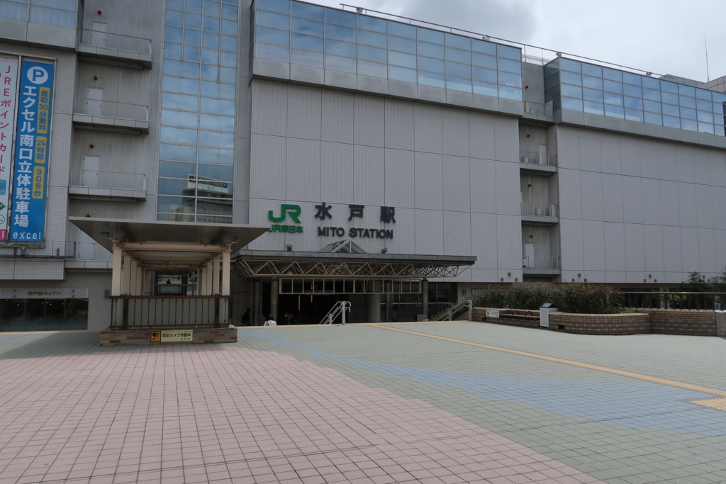 f:id:yutochiba:20180509172331j:plain f:id:yutochiba:20180509172331j:plain
