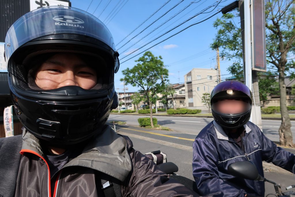 f:id:yutochiba:20180513224513j:plain f:id:yutochiba:20180513224513j:plain