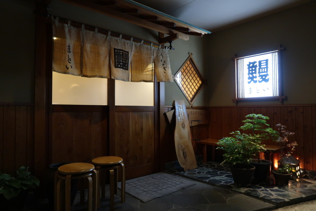 f:id:yutochiba:20180516220116j:plain f:id:yutochiba:20180516220116j:plain