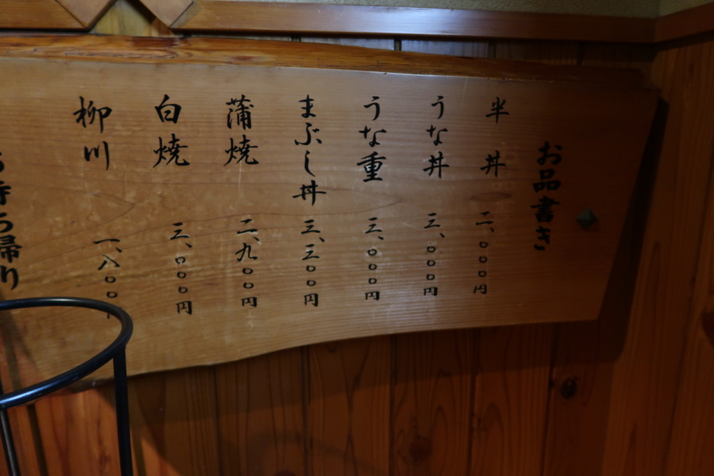 f:id:yutochiba:20180516222255j:plain f:id:yutochiba:20180516222255j:plain