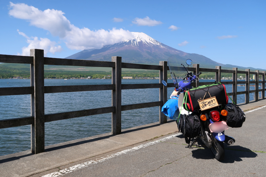 f:id:yutochiba:20180518195746j:plain f:id:yutochiba:20180518195746j:plain