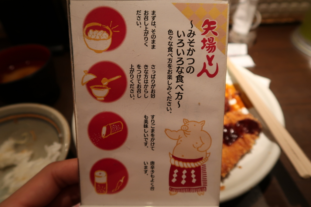 f:id:yutochiba:20180518204615j:plain f:id:yutochiba:20180518204615j:plain