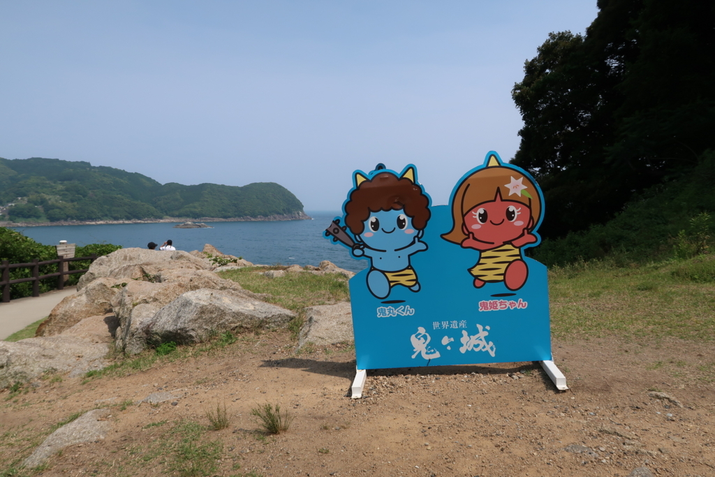 f:id:yutochiba:20180519182825j:plain f:id:yutochiba:20180519182825j:plain