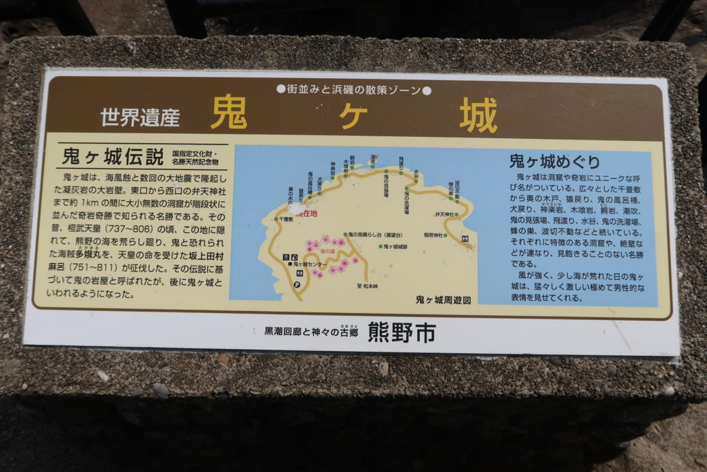 f:id:yutochiba:20180519184138j:plain f:id:yutochiba:20180519184138j:plain