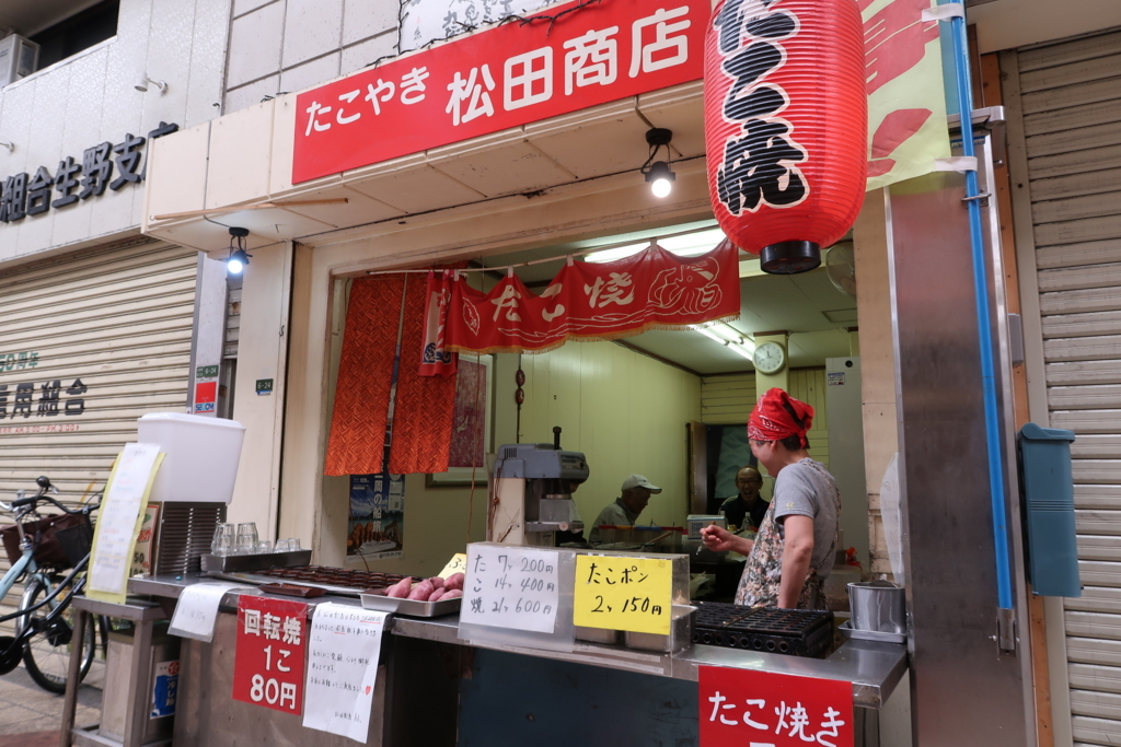 f:id:yutochiba:20180522092115j:plain f:id:yutochiba:20180522092115j:plain