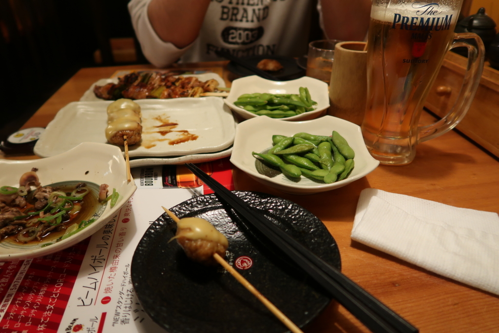 f:id:yutochiba:20180522092615j:plain f:id:yutochiba:20180522092615j:plain