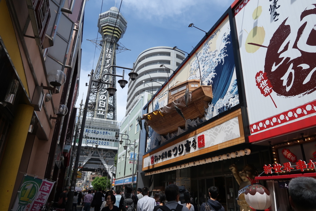 f:id:yutochiba:20180522145215j:plain f:id:yutochiba:20180522145215j:plain