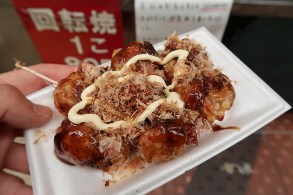 f:id:yutochiba:20180522145555j:plain f:id:yutochiba:20180522145555j:plain