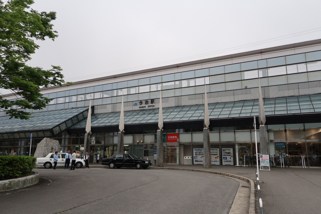 f:id:yutochiba:20180526200903j:plain f:id:yutochiba:20180526200903j:plain
