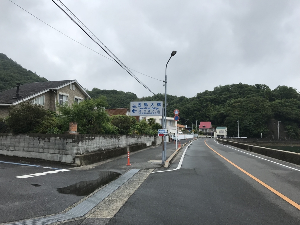 f:id:yutochiba:20180526202122j:plain f:id:yutochiba:20180526202122j:plain
