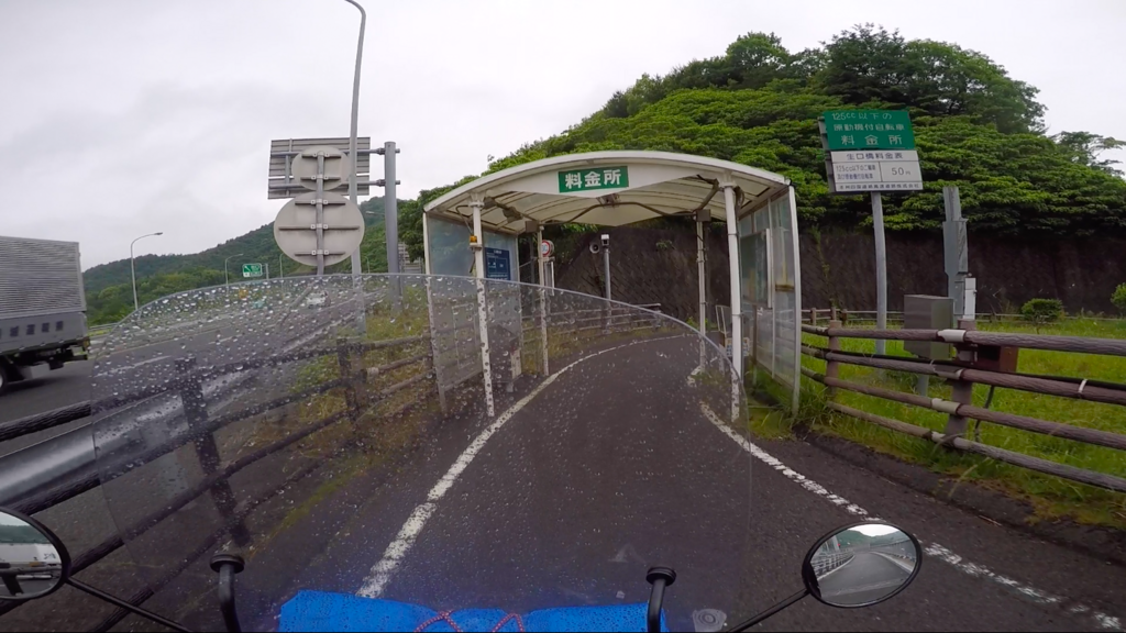 f:id:yutochiba:20180526210747p:plain f:id:yutochiba:20180526210747p:plain