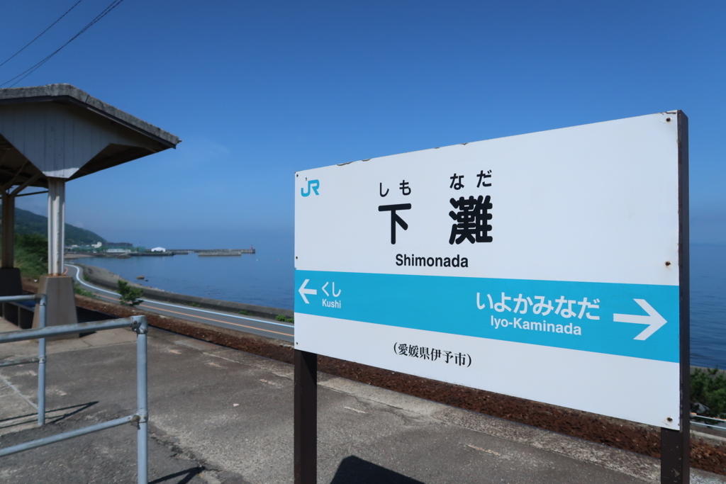f:id:yutochiba:20180527081708j:plain f:id:yutochiba:20180527081708j:plain