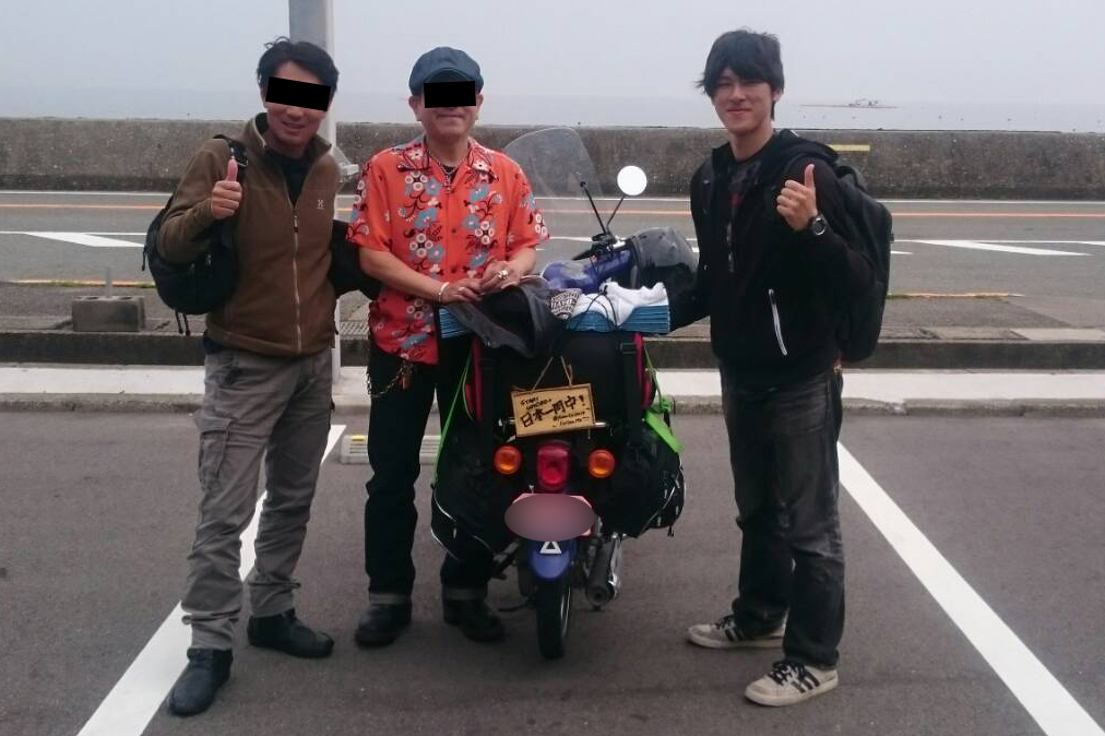 f:id:yutochiba:20180531142843j:plain f:id:yutochiba:20180531142843j:plain