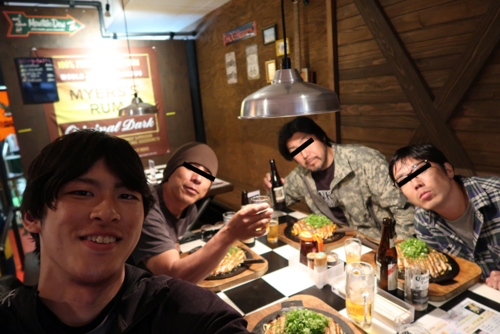 f:id:yutochiba:20180531152058j:plain f:id:yutochiba:20180531152058j:plain