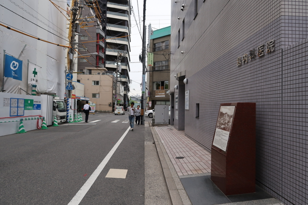 f:id:yutochiba:20180601140846j:plain f:id:yutochiba:20180601140846j:plain